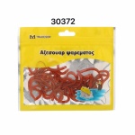 Τεχνητά δολώματα αλιείας - 30372 - Image 2