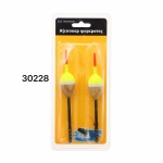 Φελλοί αλιείας - 30228 - Image 2