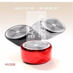 Ασύρματο ηχείο Bluetooth – Bass Speaker - M12 - 880134 - Red - Image 3