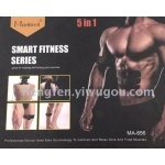 Σετ παθητικής γυμναστικής - Monlove - 5 In 1 - Smart Fitness - 800225 - Image 3