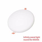 Φωτιστικό LED - Round Panel - Χωνευτό - 9W - 6500K - 790658 - Image 2