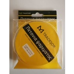 Πετονιά ψαρέματος - 100m - 5.0 - 30409 - Image 2