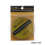 Πετονιά ψαρέματος/Νήμα - 200m - 4.0 - 30454 - Image 2