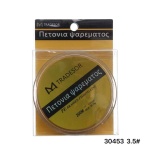 Πετονιά ψαρέματος/Νήμα - 200m - 3.5 - 30453 - Image 2