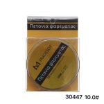 Πετονιά ψαρέματος/Νήμα - 100m - 10 - 30447 - Image 2