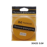 Πετονιά ψαρέματος - 200m - 5.0 - 30425 - Image 2