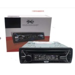 Ηχοσύστημα αυτοκινήτου 1DIN - Xplod - X1100 - 001269 - Image 2