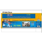 Eξωτερική κεραία τηλεόρασης - XJ-930 - 651451 - Image 2