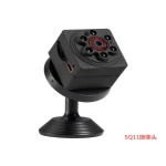 Mini Drone Camera - Full HD - SQ11 - 880776 - Image 4