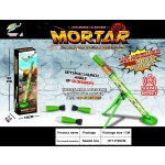 Παιδικό παιχνίδι ρουκέτα - S858-055A - 154843 - Image 2