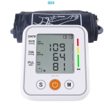 Πιεσόμετρο μπράτσου - ZK-B869YA - 517105 - Image 2