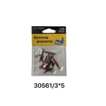 Στριφτάρια αλιείας τριπλά με χάντρες - 3x5 - 30561 - Image 2