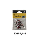 Στριφτάρια αλιείας τριπλά με χάντρες - 6x8 - 30564 - Image 2