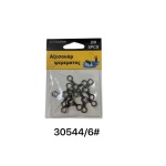 Στριφτάρι αλιείας - #6 - 30544 - Image 2