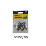 Στριφτάρι αλιείας - 2/0 - 30538 - Image 2