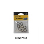 Κρικάκια αλιείας 9# - 30557 - Image 2