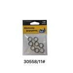 Κρικάκια αλιείας 11# - 30558 - Image 2