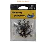 Στριφτάρι αλιείας τριπλό - #5 - 30553 - Image 2