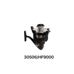 Μηχανάκι ψαρέματος - HF9000 - 30506 - Image 3