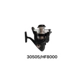 Μηχανάκι ψαρέματος - HF8000 - 30505 - Image 3