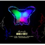 Φωτάκι νυκτός LED πεταλούδα - RGB - 130000 - Image 2