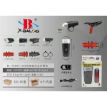 Προβολέας ποδηλάτου LED - T0605 - 506051 - Image 2