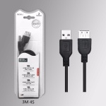 Καλώδιο USB Male/Female - 3m - 4S - 197536 - Image 2