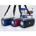 Ασύρματο ηχείο Bluetooth - Solar - NS123S - 881391 - Black - Image 2