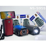 Ασύρματο ηχείο Bluetooth - Solar - NS95S - 881384 - Image 2