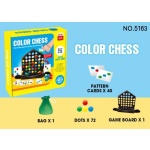 Παιχνίδι πολύχρωμη τρίλιζα - 5163 - 000009 - Image 2