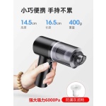 Φορητό ηλεκτρικό σκουπάκι αυτοκινήτου - 883259 - Black - Image 3