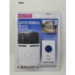 Ασύρματο κουδούνι πόρτας - 803A - 671321 - Image 2