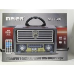 Επαναφορτιζόμενο ραδιόφωνο Retro - M-113-BT - 861138 - Image 4