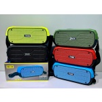 Ασύρματο ηχείο Bluetooth - RGK-238 - 883792 - Yellow - Image 2