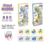 Σετ πολύχρωμα αυτοκίνητα - RD001-2 - 543543 - Image 2