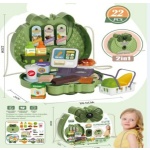 Βαλιτσάκι σούπερ μάρκετ - 688-9118A - 420274 - Image 2