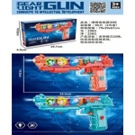 Παιδικό ηλεκτρονικό όπλο - HJ608 - 836103 - Image 2