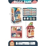 Παιδικό χρηματοκιβώτιο - Κουμπαράς - 8641C - 266410 - Image 2
