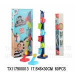 Παιχνίδι Basket - 445 - 234453 - Image 2