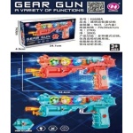 Παιδικό ηλεκτρονικό όπλο - HJ608A - 836134 - Image 2