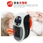 Αερόθερμο πρίζας με χρονοδιακόπτη - BD165 - 266537 - Image 2