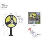 Ηλιακός προβολέας LED με αισθητήρα κίνησης - 868 COB- 286804 - Image 2