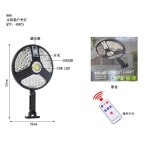 Ηλιακός προβολέας LED με αισθητήρα κίνησης - 868 LED - 286811 - Image 2