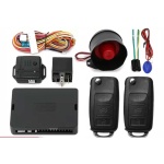 Σύστημα συναγερμού αυτοκινήτου - Y119 - 203250 - Image 2