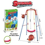 Κούνια με καλάθι μπάσκετ - 16 - JY2273B - 197601 - Image 2