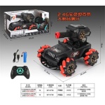 Τηλεκατευθυνόμενο όχημα - 2.4G - FD253A - 252528 - Image 2