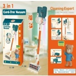 Παιδική ηλεκτρική σκούπα - 525-17A - 525177 - Image 2