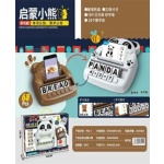 Εκπαιδευτικό παιχνίδι λέξεων - 2 in 1 - 903-1 - 780361 - Image 2