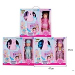 Κούκλα μωρό με κρεβατάκι - YT1949 - 618406 - Image 2