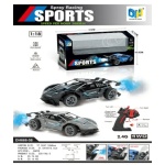 Τηλεκατευθυνόμενο αυτοκίνητο - 2.4G - DH666-58 - 236582 - Image 2